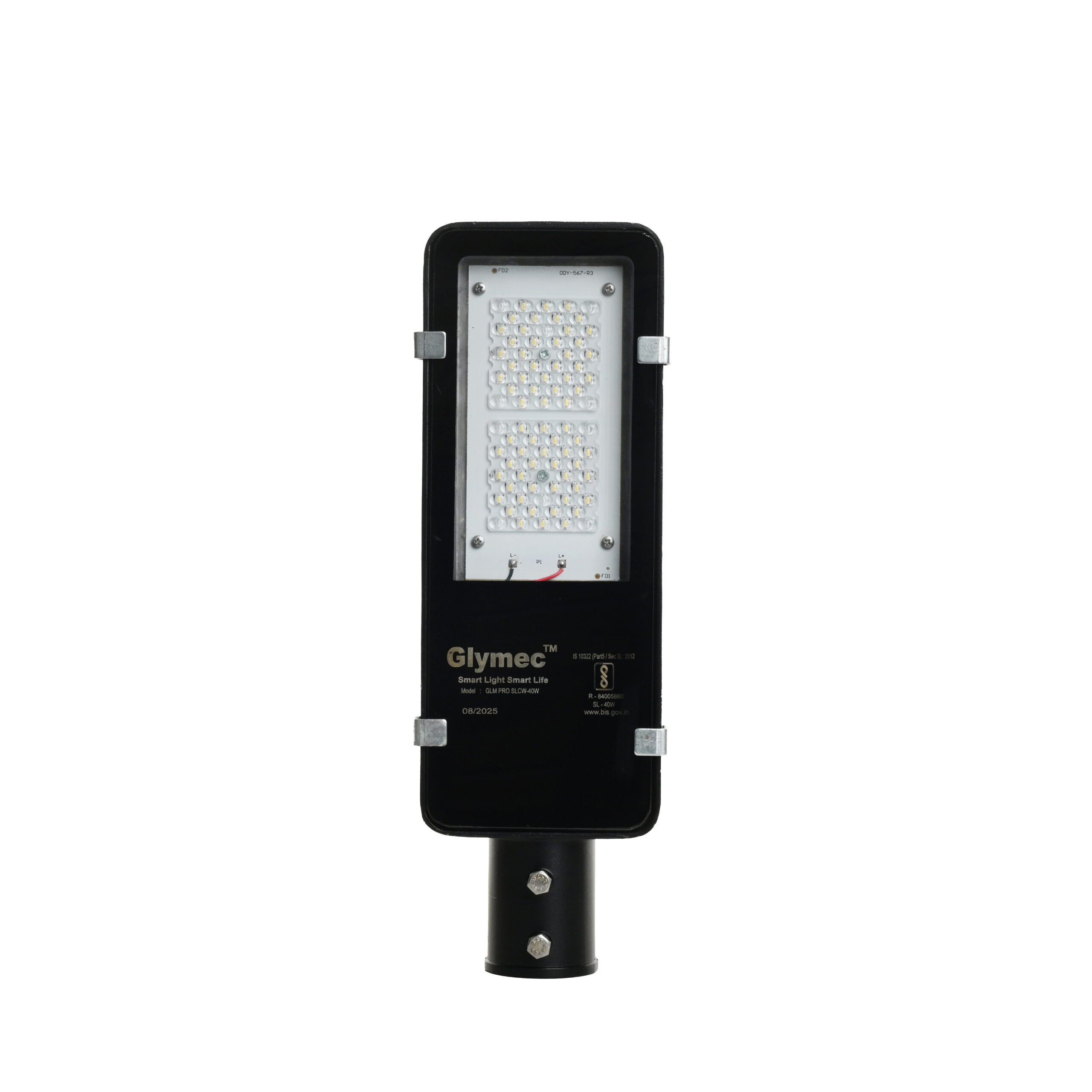Street Light 40W